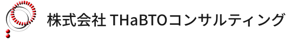 株式会社 THaBTOコンサルティング